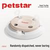 PETSTAR Умные и интерактивные игрушки для кошек