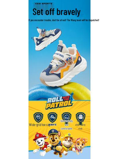 Детские нескользящие сетчатые туфли Щенячий патруль - Мятный Мамбо Весна/Осень Ретро Стиль для Мальчиков и Девочек