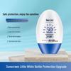 Солнцезащитный спрей Han Lixi для мужчин и женщин SPF50: Защита от УФ-излучения военного уровня, Увлажнение и Осветление.