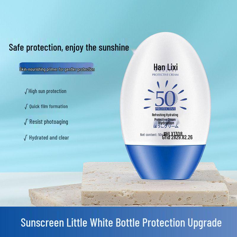 Солнцезащитный спрей Han Lixi для мужчин и женщин SPF50: Защита от УФ-излучения военного уровня, Увлажнение и Осветление.