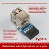 Материнская плата настольного компьютера USB 2.0 9-контактный/10-контактный разъем на порт USB A