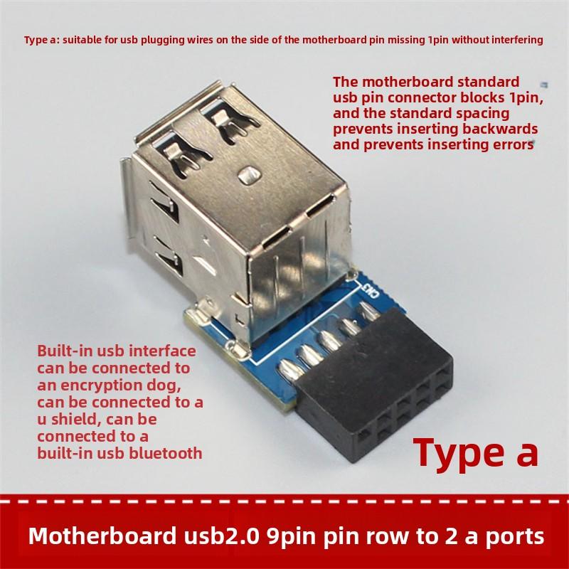 Материнская плата настольного компьютера USB 2.0 9-контактный/10-контактный разъем на порт USB A