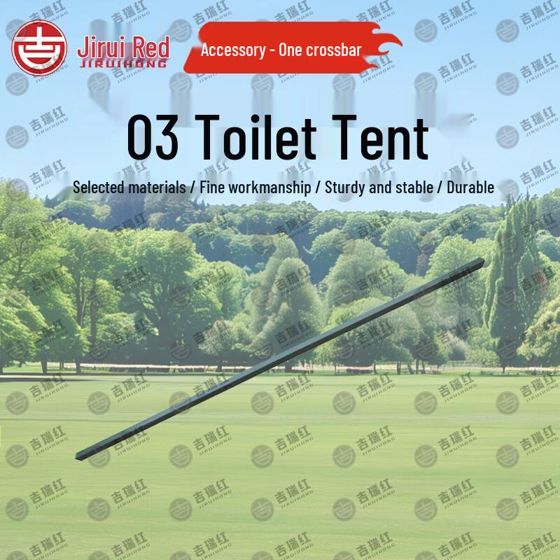 Jiruihong 03 Emergency Rescue Toilet Tent & Accessories