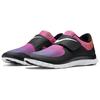 Nike Бесплатные мужские кроссовки Socfly SD черные белые-розовые-вспышки-истинно-желтые 724766-005