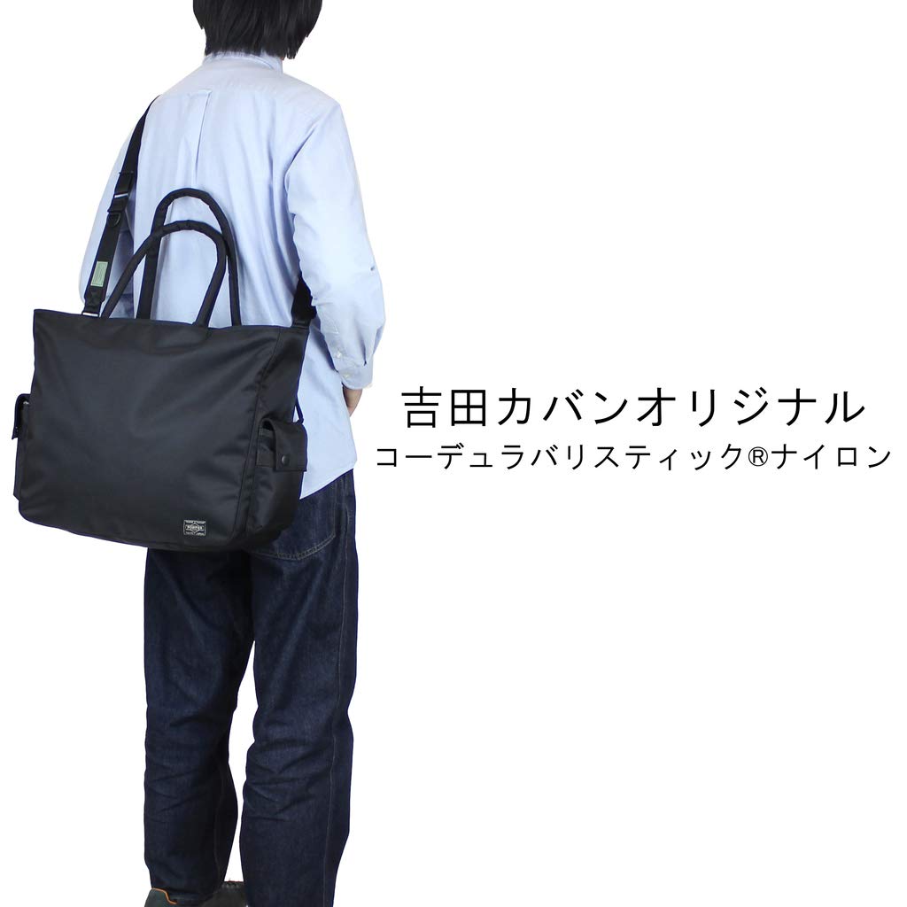 PORTER UNIT Tote Bag [Porter] 784-05462 Navy/50