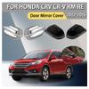Автомобильное украшение Полностью закрывающаяся крышка зеркала двери для Honda CRV CR-V RM RE 2012 2013 2014 2015 2016 Автомобильные аксессуары для зеркала заднего вида