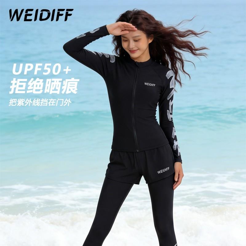 Женский комплект с защитой от УФ-излучения Rash Guard: топ с длинным рукавом, штаны, быстросохнущий гидрокостюм для снорклинга, серфинга, плавания