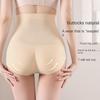 Корректирующее белье с высокой талией и подтяжкой бедер с подушечками для коррекции живота, простое корректирующее белье для похудения для женщин