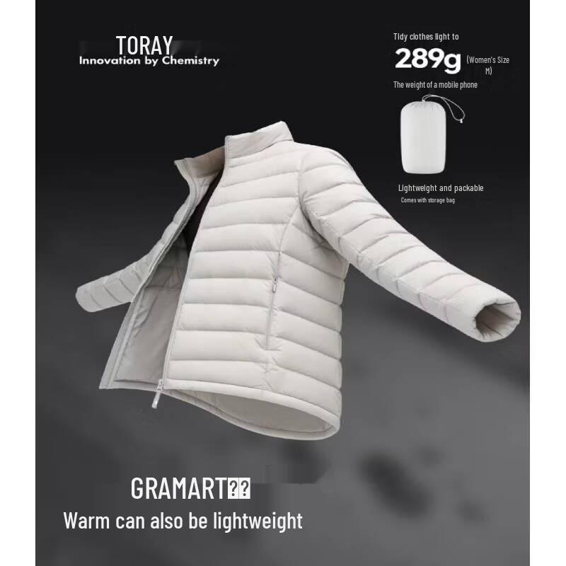 Pelliot Men's Lightweight 800-Fill Goose Down Jacket