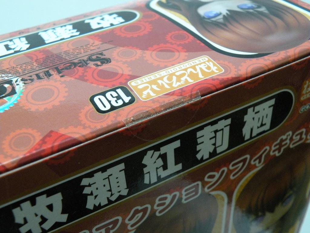 Nendoroid Makise Kurisu ABS PVC Painted Action Steins;Gate (non-scale & Figure)