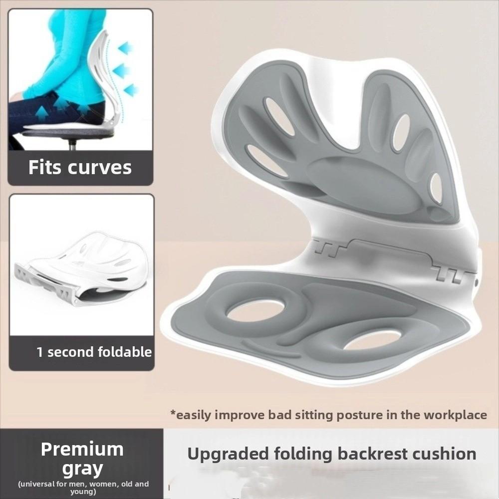 Складная подушка для поддержки спины Мягкая дышащая подушка для поясницы стула Регулируемая легкая подушка для коррекции осанки