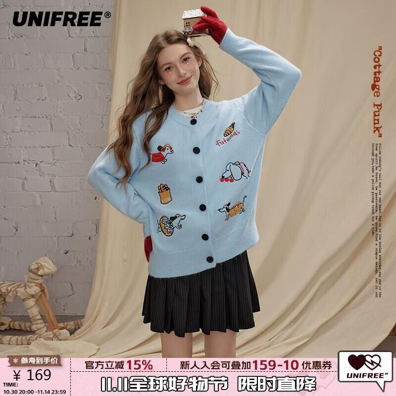 unifree Women's Dog Embroidery Knitted Cardigan