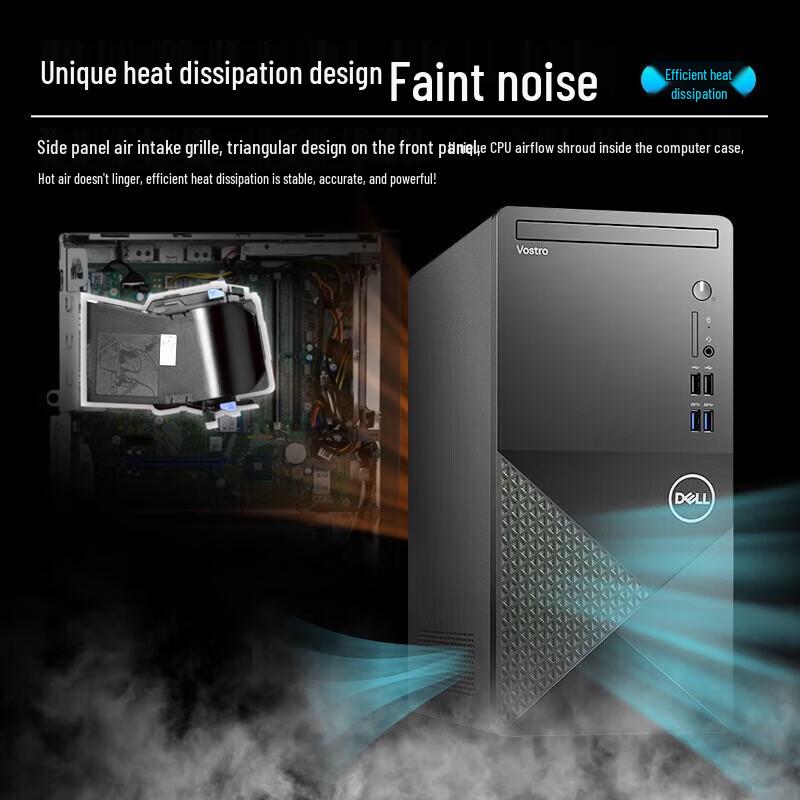 Dell Бизнес-настольный ПК Vostro 3910 с 24-дюймовым монитором (Китайская версия)
