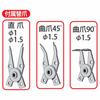 PAOCK SSPOWER Snap Ring Pliers Set SP-15