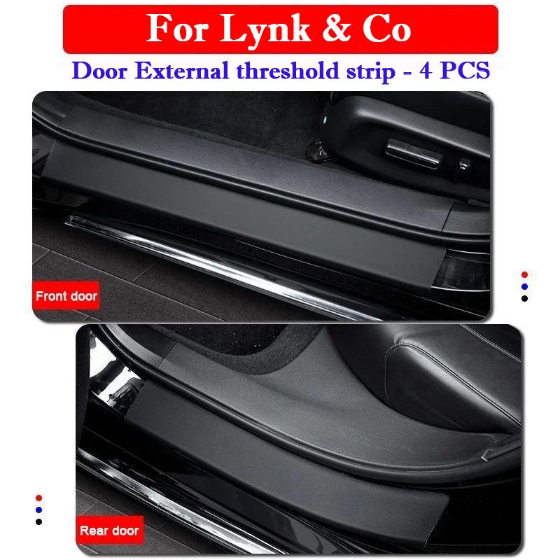 Для Lynk & Co 01 02 05 07 08 09 Автомобильные Накладки на Пороги Защитная Полоса От Царапин Противоударная Декоративная Полоска на Дверь Багажник Наклейки