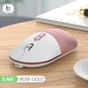 Перезаряжаемая двухрежимная беспроводная мышь 2,4 ГГц, Bluetooth 5,2, настольная компьютерная мышь в один клик с USB-кабелем, игровая мышь