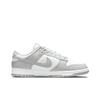 Nike Dunk Low Grey Fog Мужские кроссовки белые DD1391-103