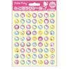 Beverly Sanrio Hello Kitty Награда 126 Наклеек x 10 Наборов Наклеек, Petit, (SL-272A)