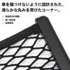 Сумка для хранения в автомобиле, Карман для хранения, Бокс для хранения в щель сиденья автомобиля, Набор из 2 шт., Черный,