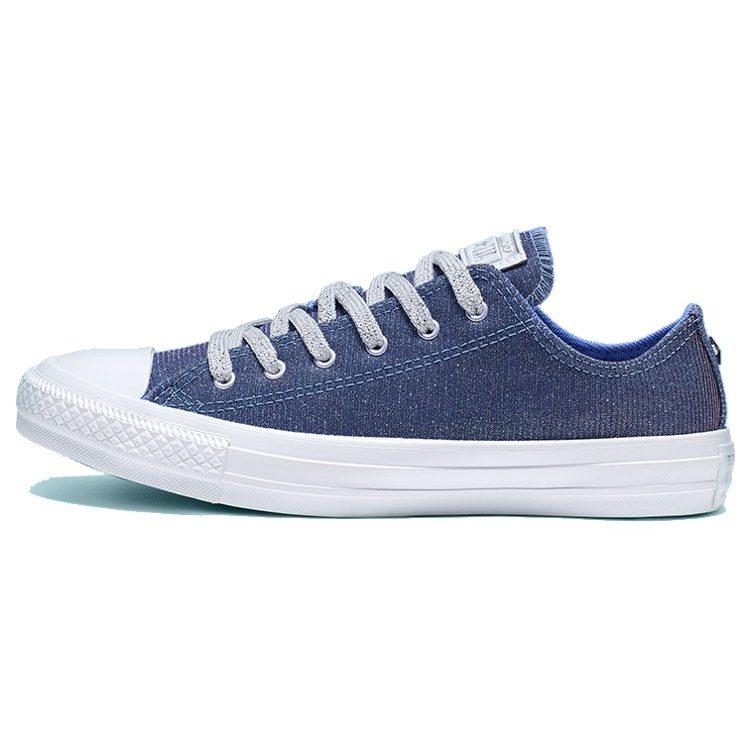 Converse Кеды Chuck Taylor All Starware Низкие 'Сине-Белые' Женские 564916C