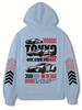 Street racing style speed theme printed hoodie sports car elements oversize couple sweater