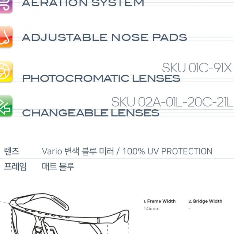 Adidas Спортивные солнцезащитные очки Sp0015 91x Хроматическая зеркальная линза