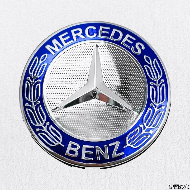 SUK3 New4 Pièces/ensemble 75mm Capuchons De Moyeu De Roue De Voiture Pour Mercedes Benz AMG Emblème GLA200 W203 W204 W205 W209 W210 W