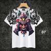 HAAR T-Shirt No. 007 Demonic Samurai Head and Tiger