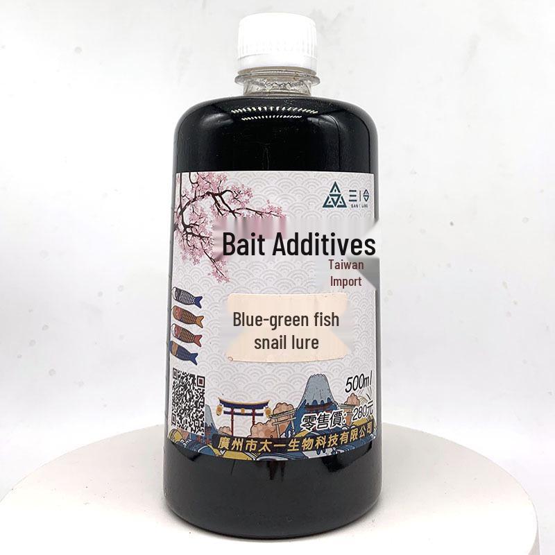 Alu Green Summer Carp Attractant: Fruit Acid Fishing Bait Flavoring for Crucian Carp and Wild Fishing