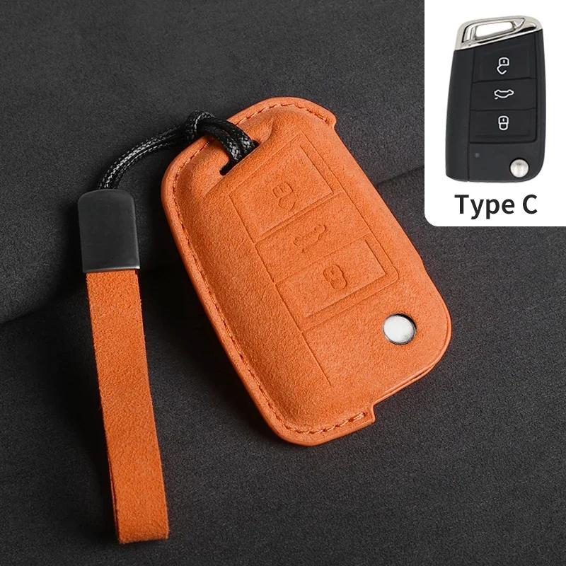 Suede Car Flip Key Case Cover Holder Keychain Shell for VW Golf 7 MK7 Tiguan MK2 for SEAT Ateca Leon FR 2 Ibiza for Skoda