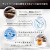Suntory VARON Мужской универсальный лосьон-сыворотка-крем для ухода за кожей 20 мл, Оригинал