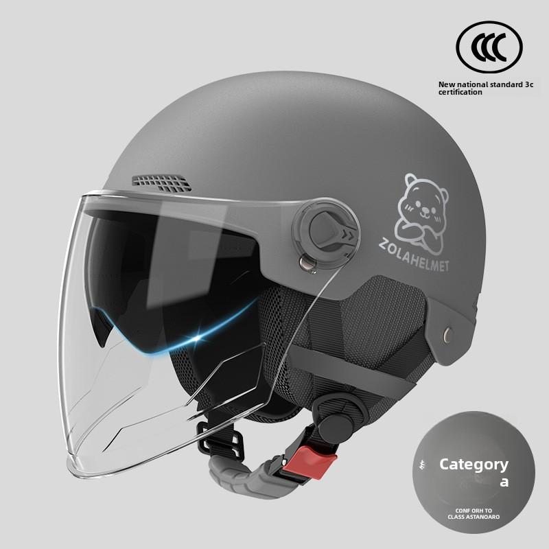 Helmet Electric Car Women's 3c Summer Helmet Double Lens Model with Ear Protection and Sun Protection Class A Riding 3C Certified Battery Car Sunshade