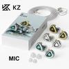 KZ-EDA комбинированные наушники с двойным магнитным кругом, HIFI съемный кабель для выступлений, компьютерные игры, музыка, обычные наушники