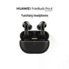 Huawei Беспроводные наушники FreeBuds Pro 4 с ANC