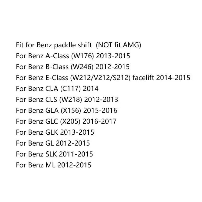 Для Mercedes Benz ABEM Class w204 w212 GLK CLA GLA Автомобильный руль с подрулевыми переключателями, удлинителями, переключателями передач DSG, наклейкой для автомобиля, стильным дизайном