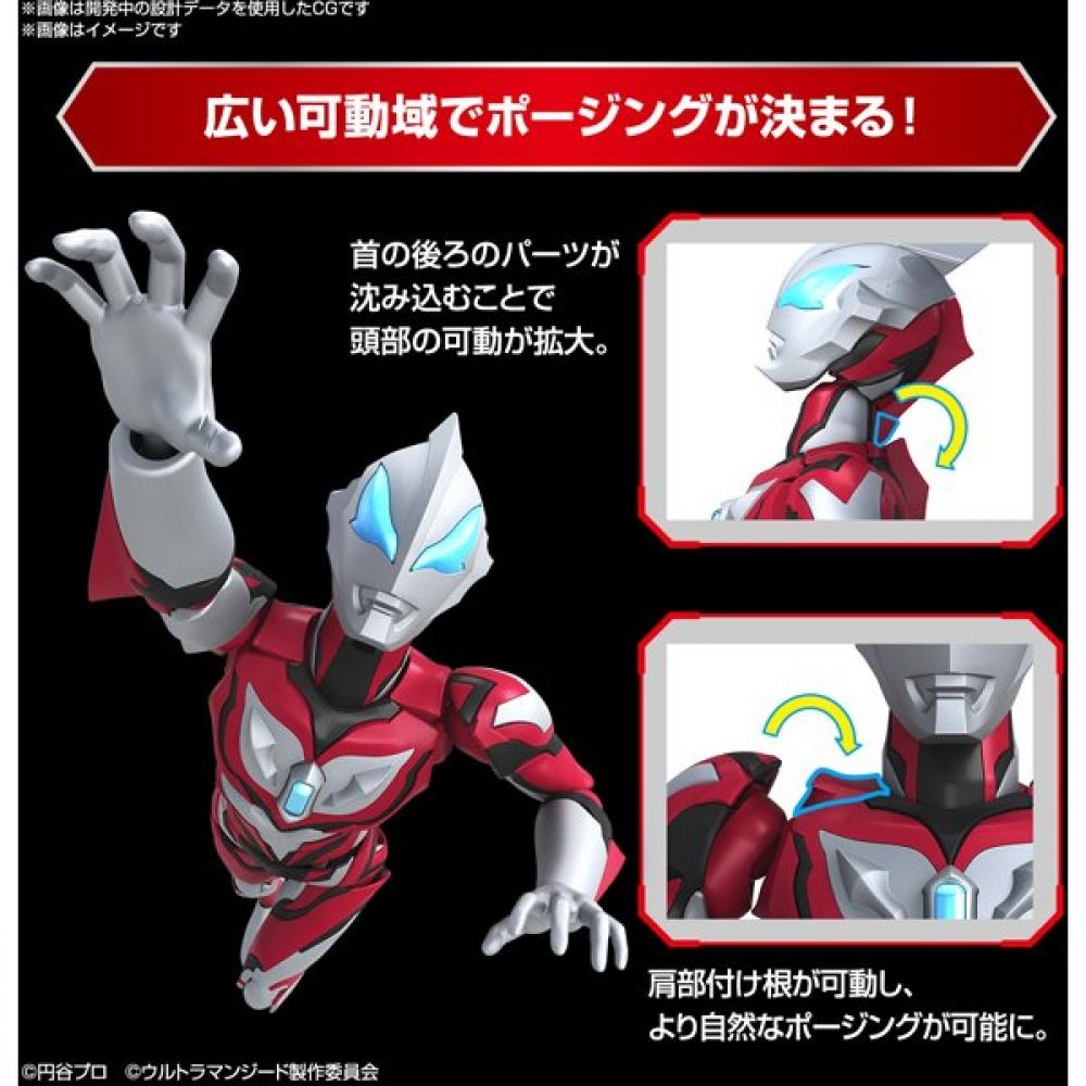 Bandai Spirits Figure Rise Standard Ультрамен Гид Примитив [пластиковая модель персонажа]