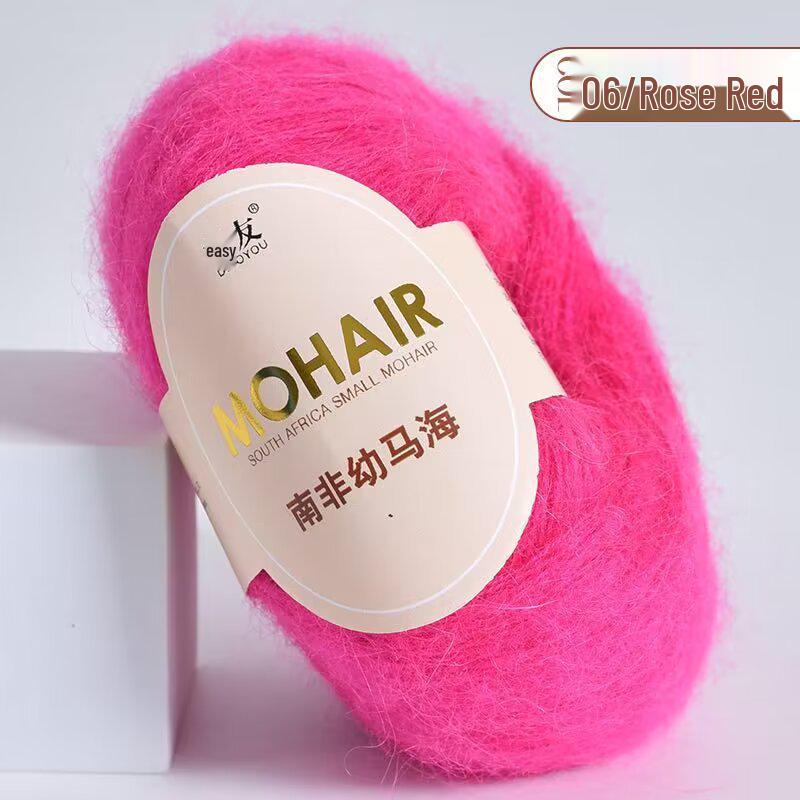 25 г южноафриканской шерстяной пряжи Super Kid Mohair - тонкопряденая с длинным ворсом для ручного вязания шалей