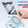 Samsung Z Flip7 Магнитный прозрачный чехол для телефона с подставкой MagSafe