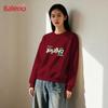 Baleno Women's Round Neck Long Sleeve Sweatshirt