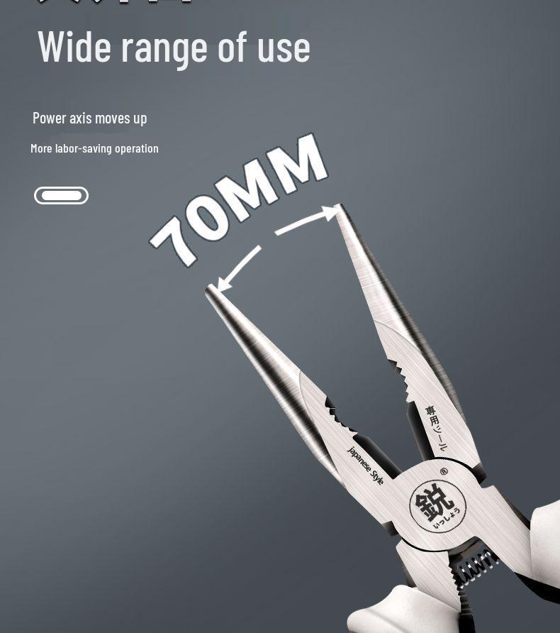 8-дюймовые японские промышленные длинногубцы с противоскользящей рукояткой