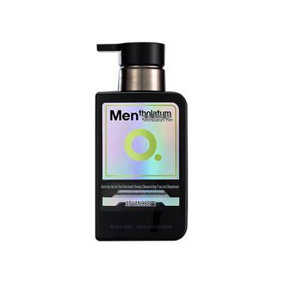 Men's Little Black Shield Amino Acid Oil Control Cleanser