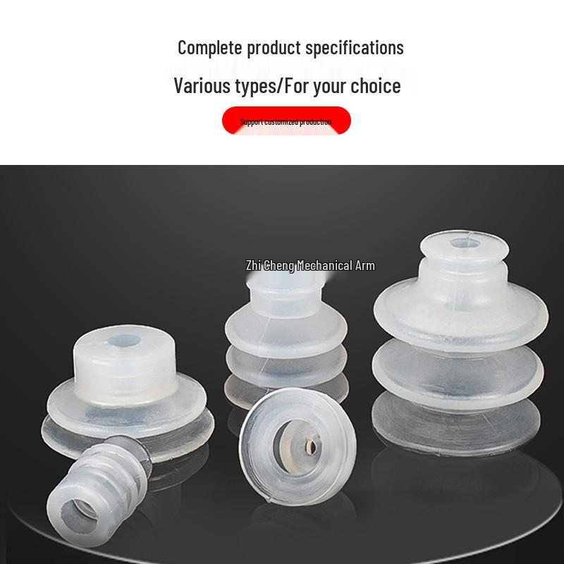 Промышленная силиконовая вакуумная присоска для механического манипулятора – Однослойная/Двухслойная/Трехслойная пневматическая головка