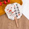 Plastic Handheld Fan Floral Mini Fans Portable Cooling Fan