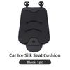 AEF3   Ice Silk Car Seat Cushion Heightening Pad For Citroen C4 C3 C5 C1 C2 Celysee Berlingo Picasso Cactus Aircross Saxo Grand