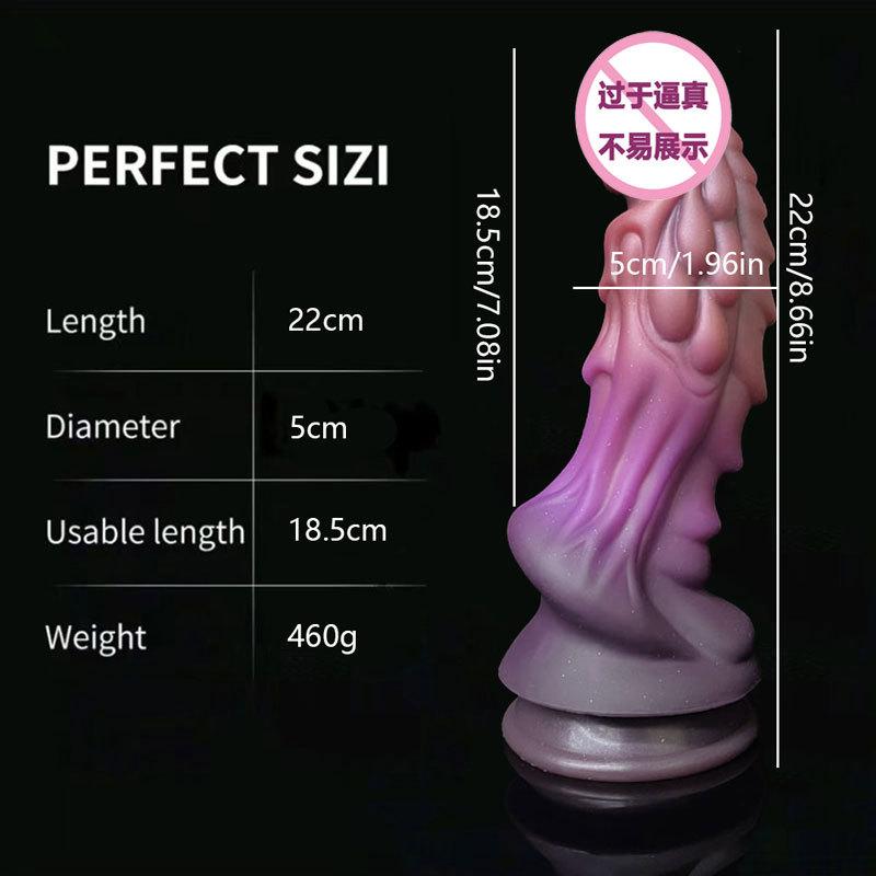 Alien Penis Kirin Tablet Colored Liquid Silicone Anal Plug Men's And Women's Anal Dilation Masturbation SM Toy