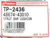 Ohno TP-2436 Strut Bar Cushion