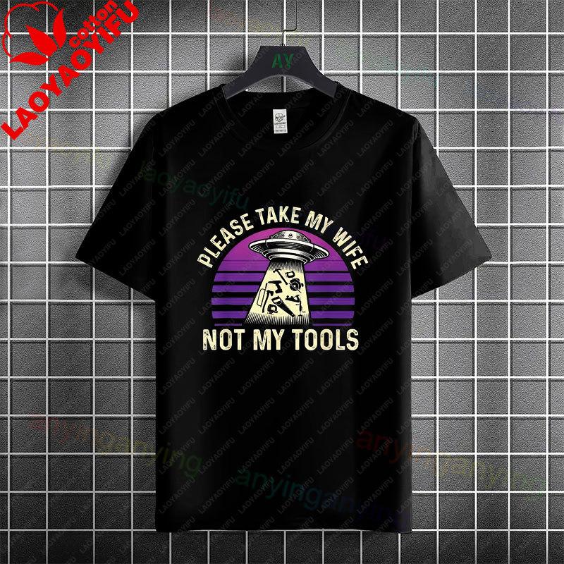 Unisex Unisexs Funny Get In Loser Ufo Graphic Tshirt Pure Cotton Short Sleeve Fashion Humor Style Tee Casual Streetwear