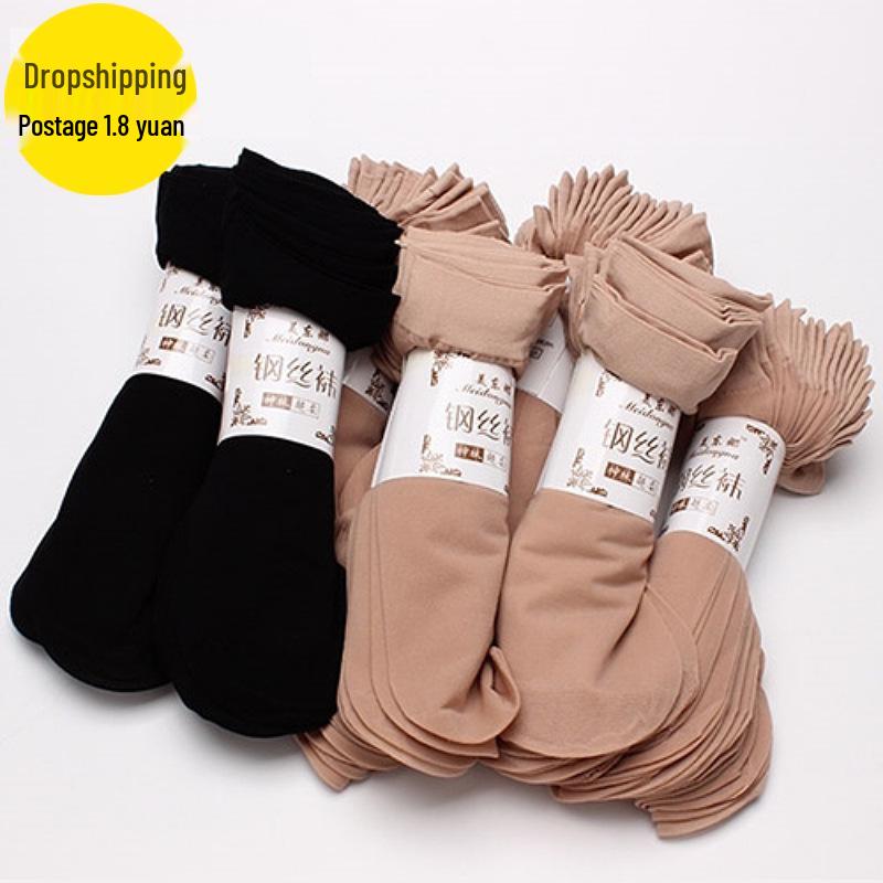 Women's Ultra-Thin Breathable Summer Short Socks: Anti-Snag Cotton Crystal Nude Steel Wire Design