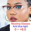 New Vintage Rhinestones Cat Eye Reading Glasses Women Anti Blue Light Prescription Magnifying Optical Glasses Frame