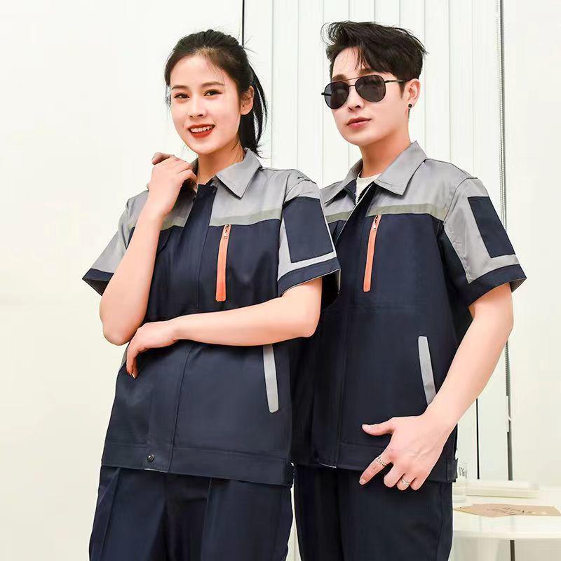 Мужской летний комплект рабочей одежды с коротким рукавом - Дышащий, тонкий, износостойкий для мастерской, строительства и авторемонта.